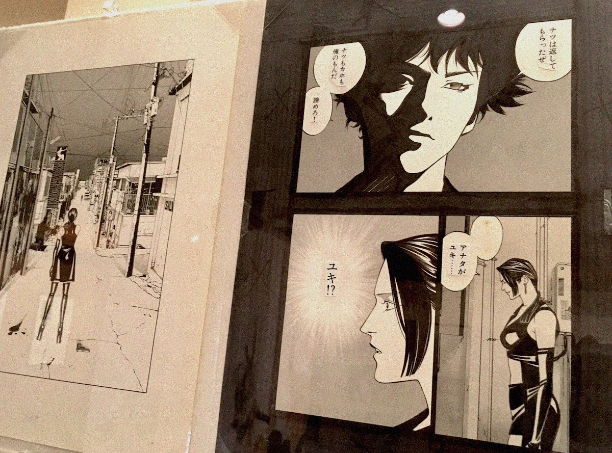 上條淳士展 LIVE(1) | Tokyo Dragon Road