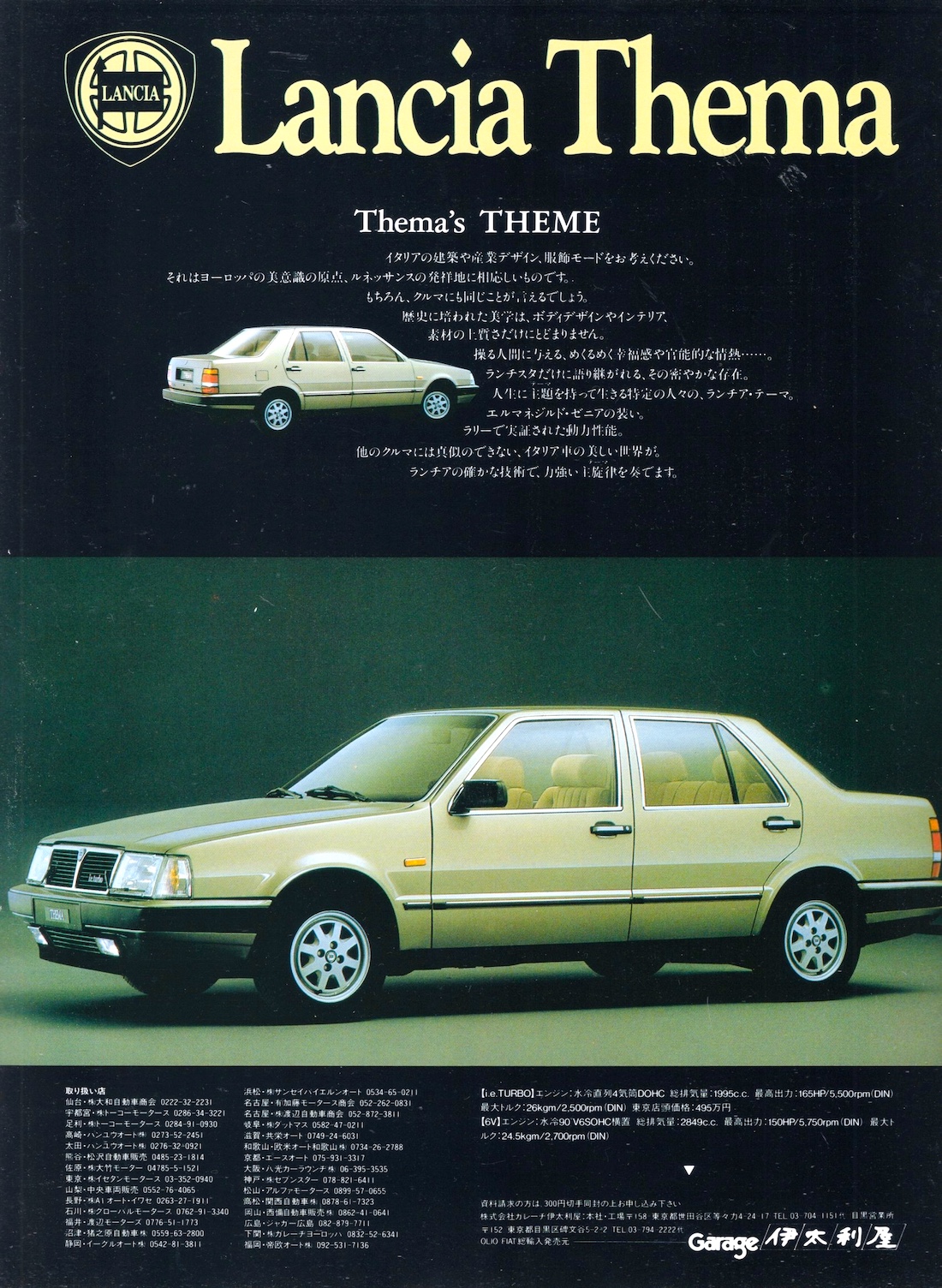 CAR MAGAZINE