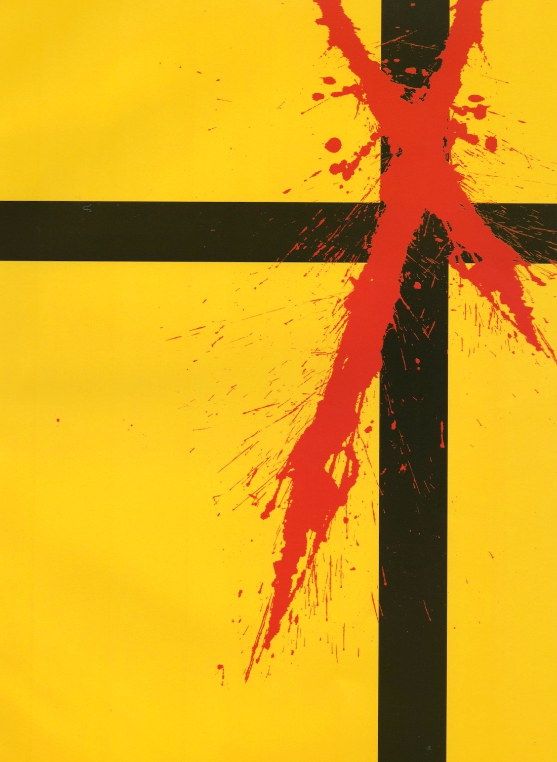 KILL BILL