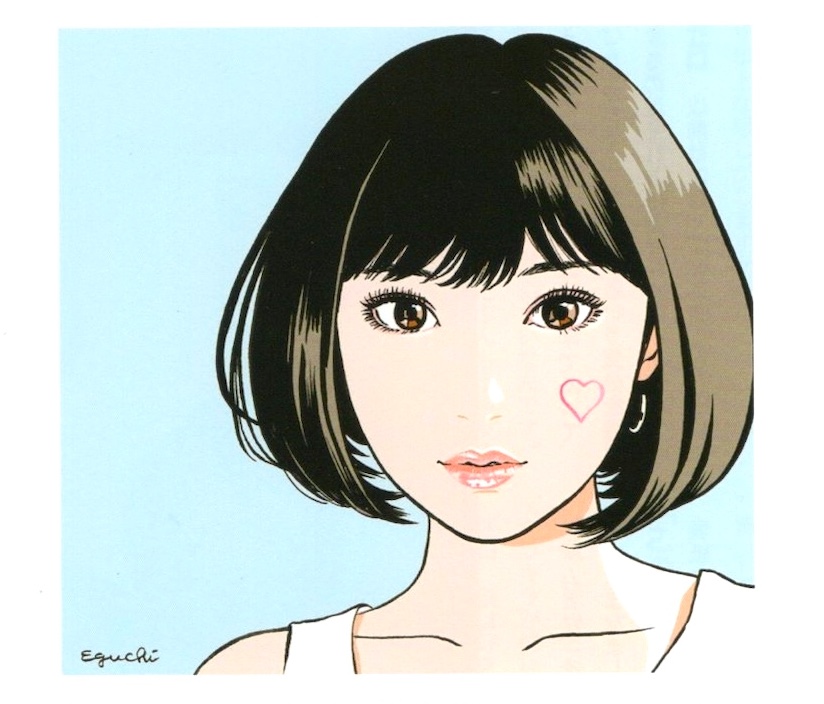 Eguchi Hisashi