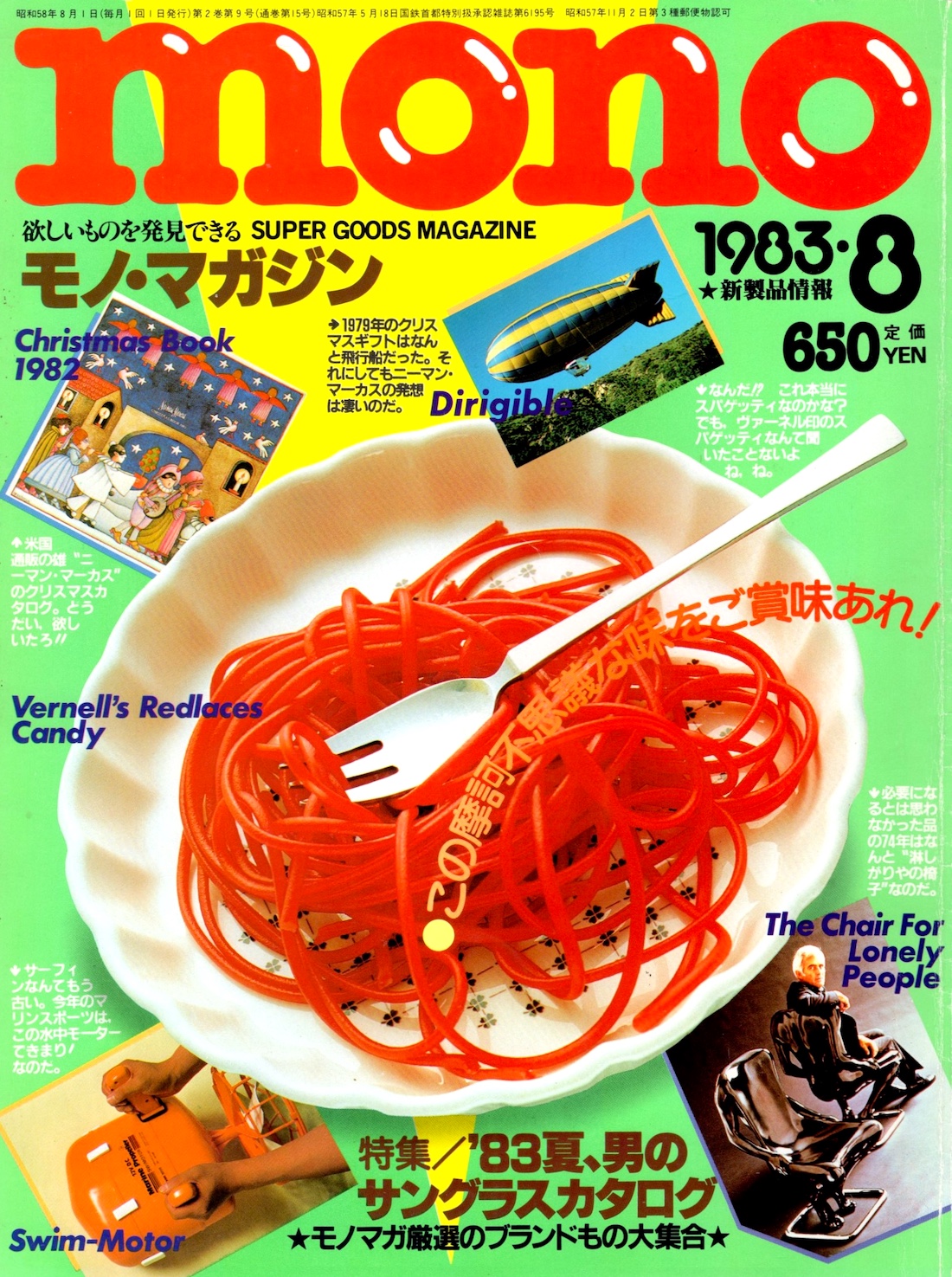 mono magazine