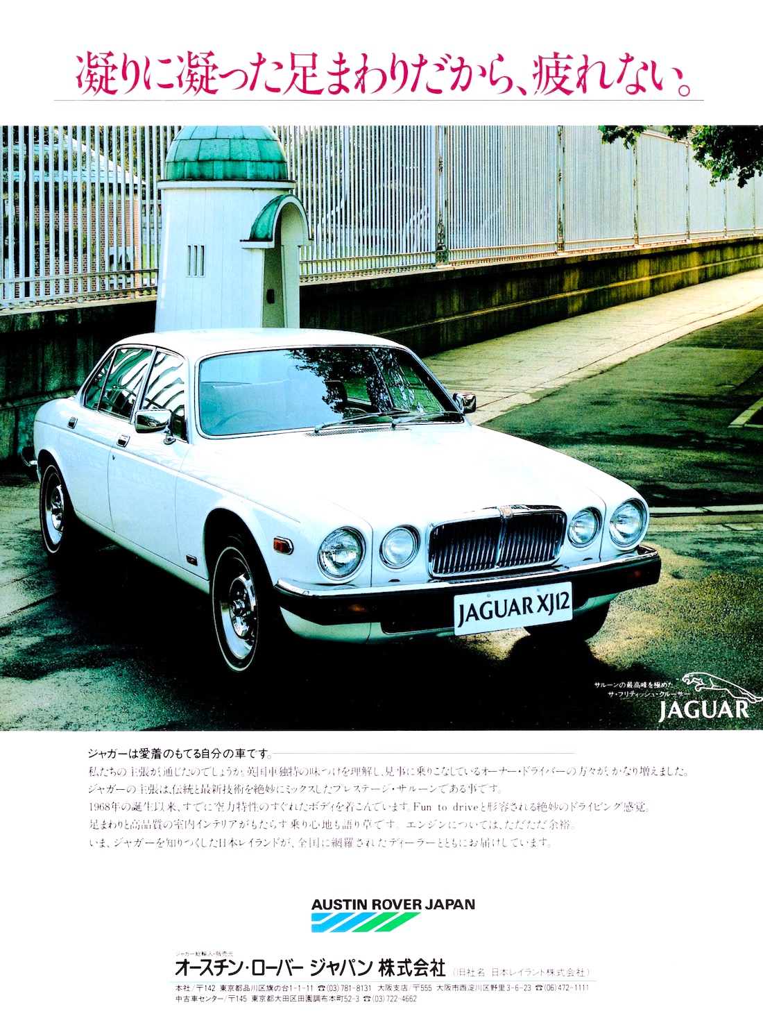 mono magazine